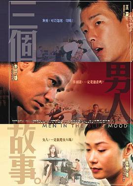五月天激情婷婷大综合