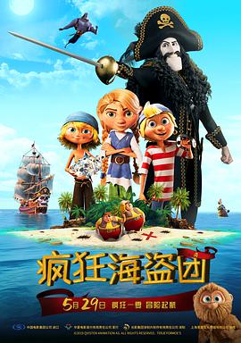 一级特黄aa大片欧美