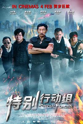 成人免费视频网