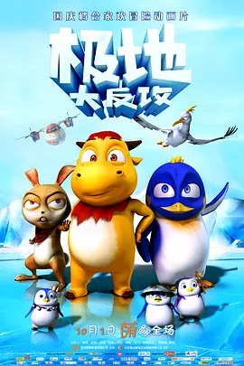 国产swag在线观看