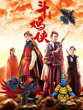 战狼3在线观看免费版高清