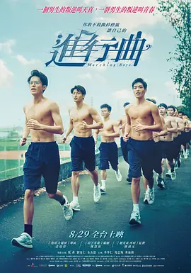 成人午夜小视频
