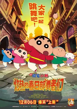 jk情趣女仆白丝下面被揉
