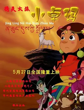 成年人在线播放视频