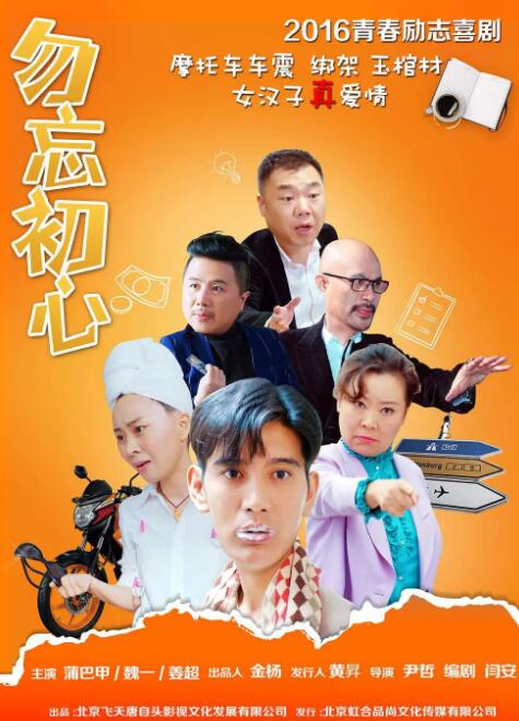 午夜免费免费啪视频观看