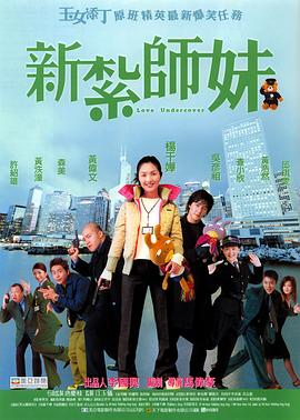 久爱精品亚洲电影午夜