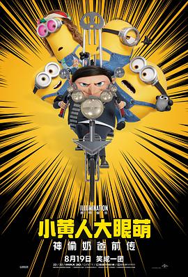 国产国语对白一区二区三区