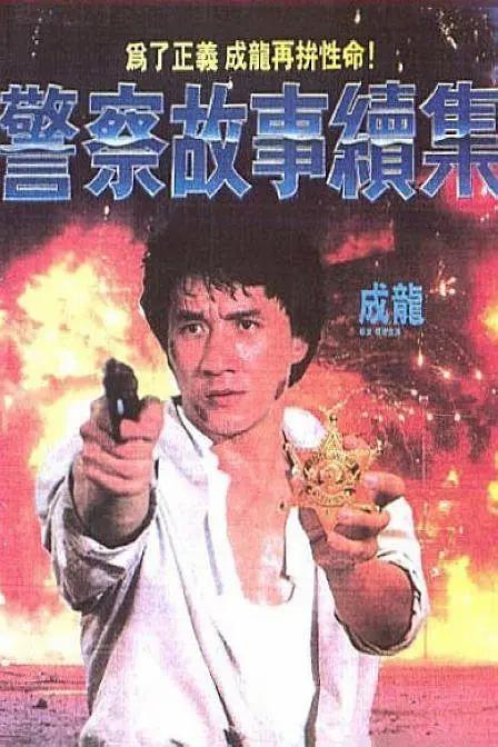 欧美区一区