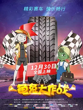 亚洲剧情在线观看