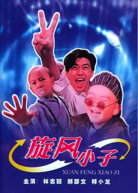 成人免费视频一区