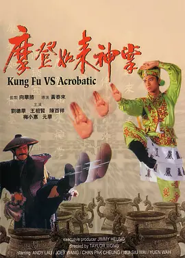 特级aaa毛片