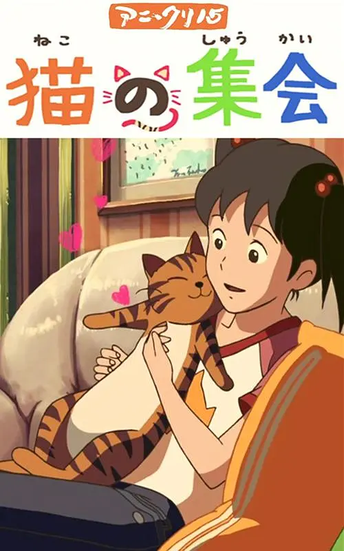 久久99精品国产麻豆婷婷