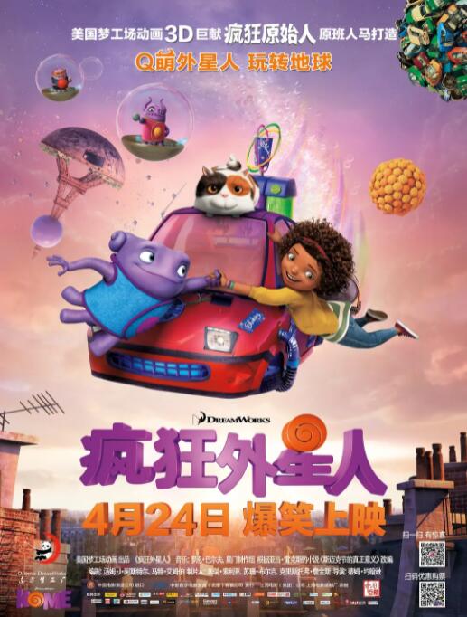 中国av在线播放