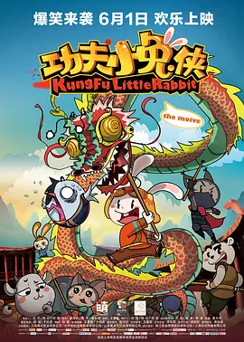 国产成人精品日本亚洲专