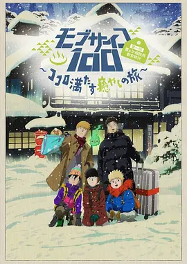 国产在线91在线电影