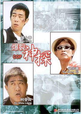西西艺术一级裸