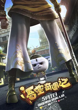 免费精品国产日韩热久久