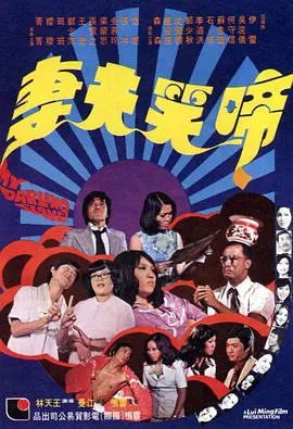 黄网入口