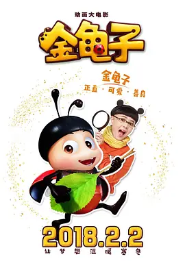 国产做爰视频免费播放