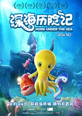 亚欧精品一区二区三区