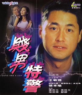 婚的女同学