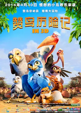 欧美亚洲另类在线观看