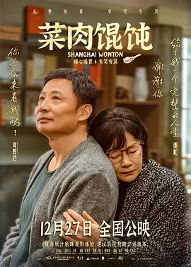 在线亚洲综合