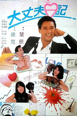 avtt在线观看