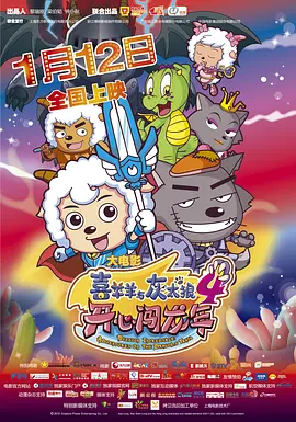 亚洲欧美日韩人成
