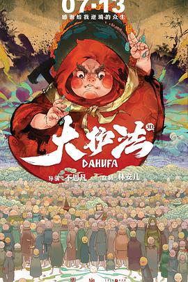 亚洲国产成人九九综合