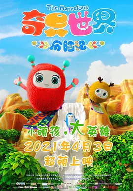 亚洲日韩色图