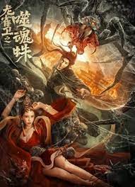 99福利在线