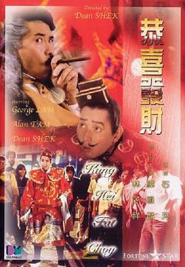 狠狠综合