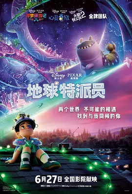 午夜视频免费成人