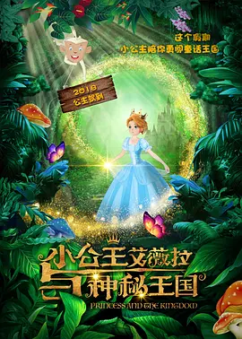 亚洲精品在线免费看