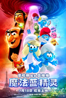 黄色一级影院