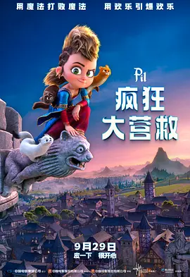 久草在线影视