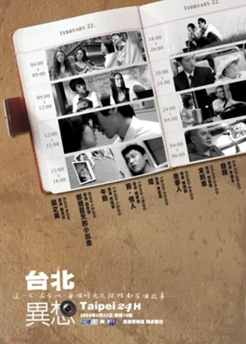 韩国一大片a毛片女同