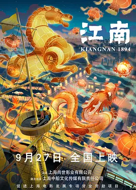 我的家庭教师