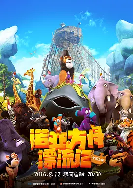 四虎精品成在线播放