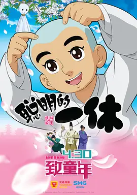 激情欧美日韩一区二区