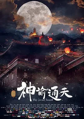 卡林纳维尔