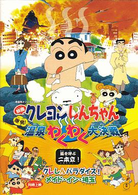 色吧视频
