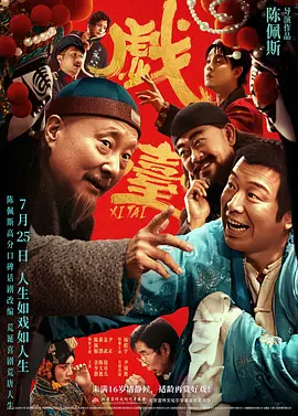 青青久久精品