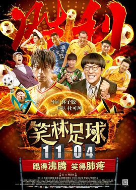 久久一区二区免费播放