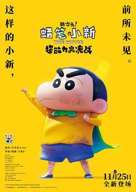 宝贝好大好硬好爽还要