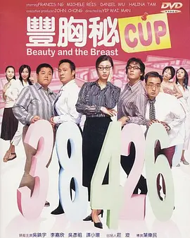 亚洲一区二区三区四区在线观看