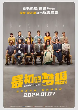 久久国产一久久高清