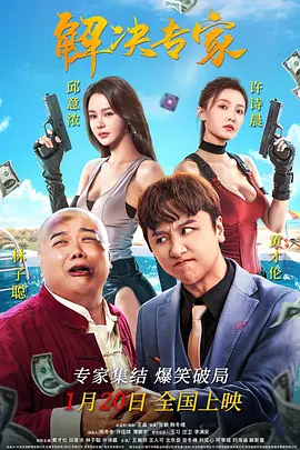 夜色成人影院在线www