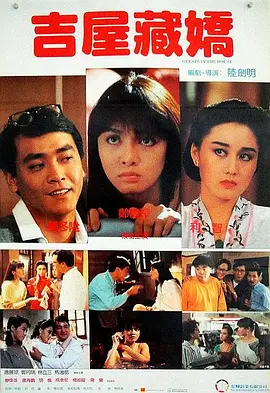 色一色在线观看视频网站